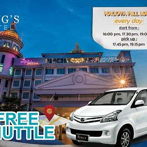 King'S Hotel Nagoya Batam